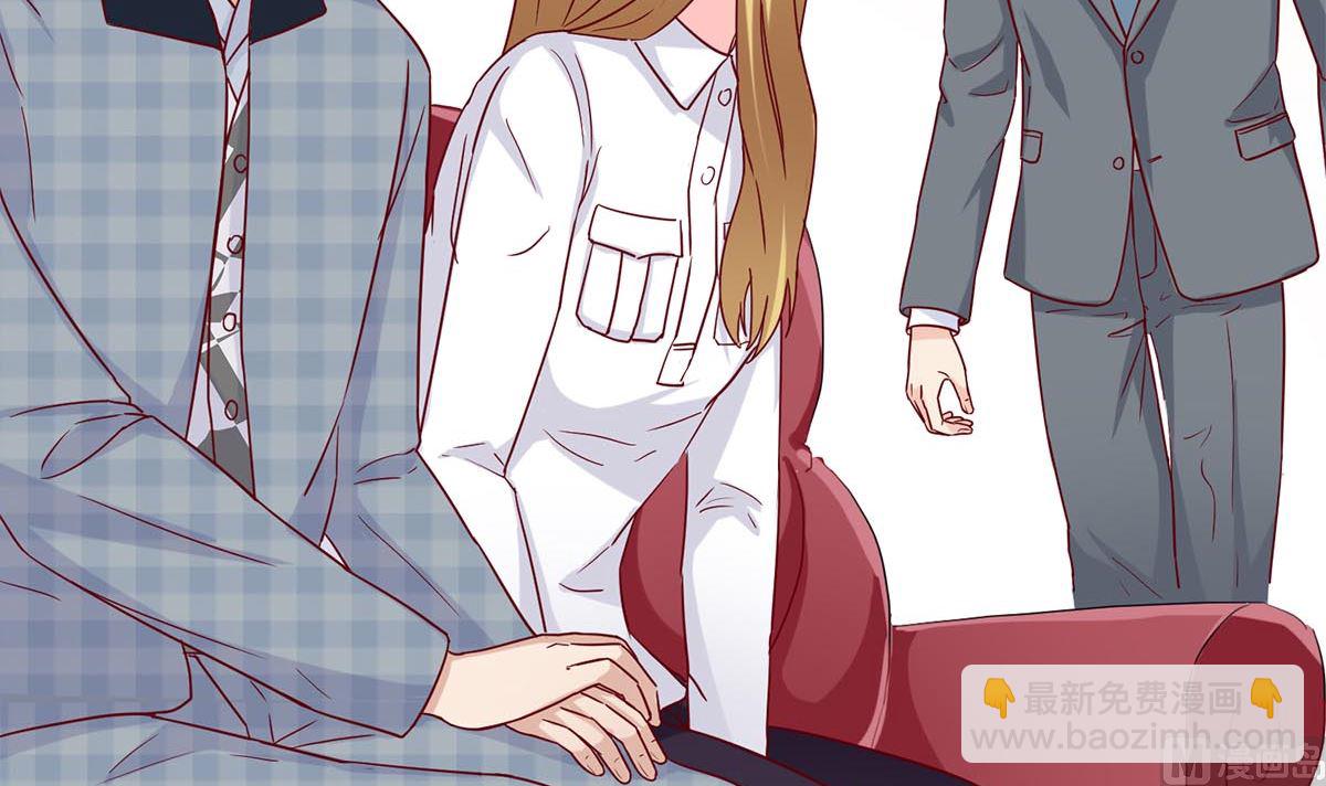 第四十八回：林氏，我绝不会放过！(1/2)-第49话