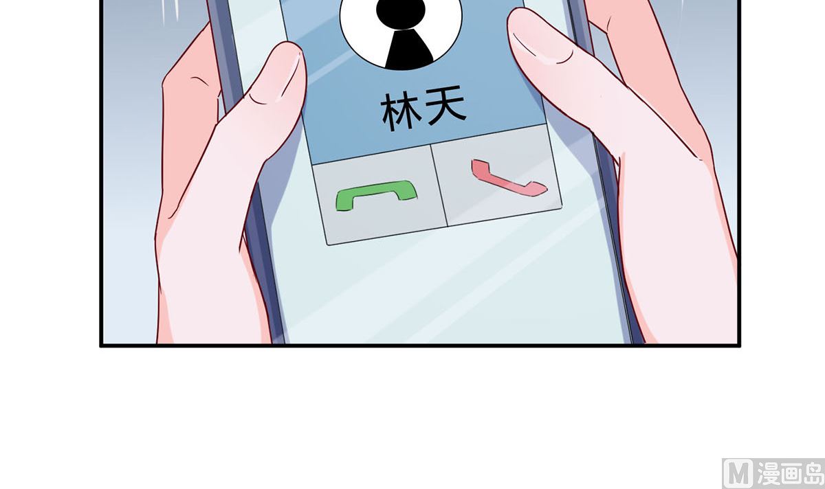 第五十回：挑选礼服(1/2)-第51话