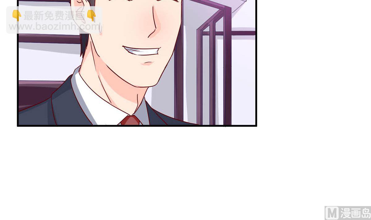 第五十回：挑选礼服(1/2)-第51话