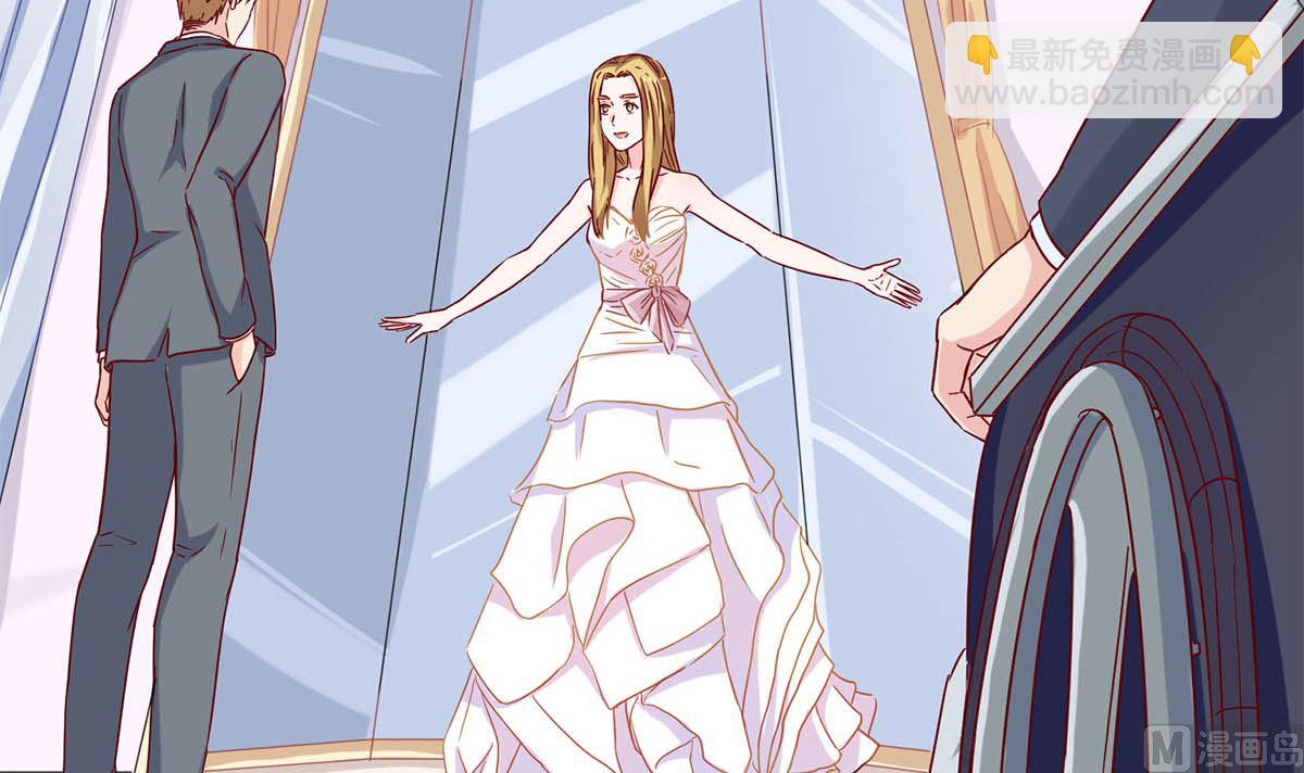 第五十回：挑选礼服(1/2)-第51话