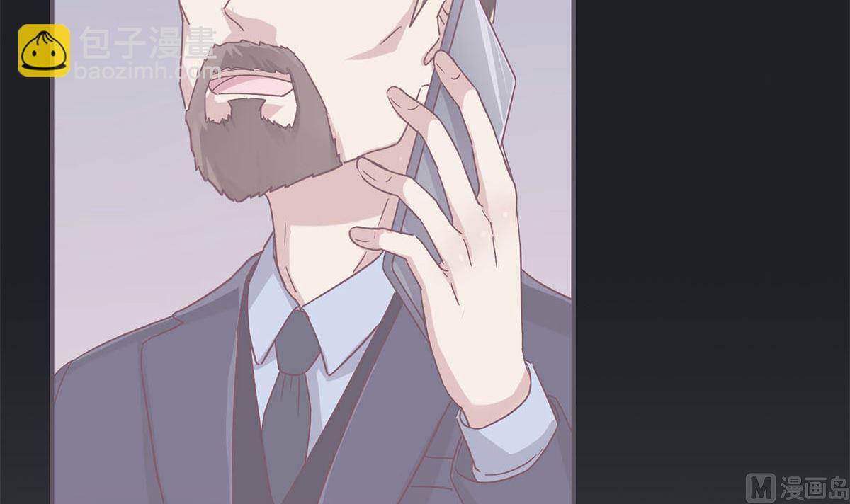 第五十回：挑选礼服(1/2)-第51话