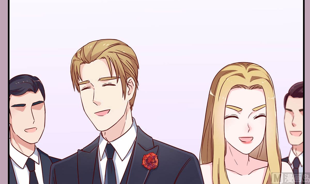 枕上萌妻之交易婚約 - 第五十二回：新婚之夜(1/2) - 3
