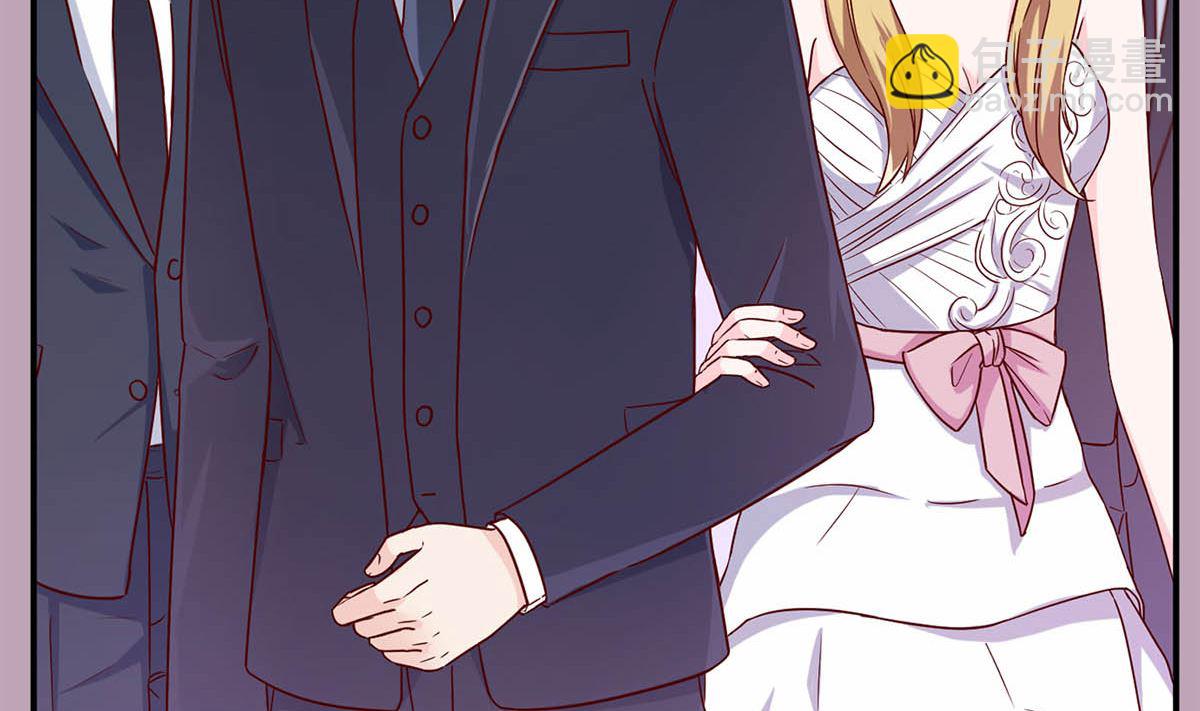 枕上萌妻之交易婚約 - 第五十二回：新婚之夜(1/2) - 4