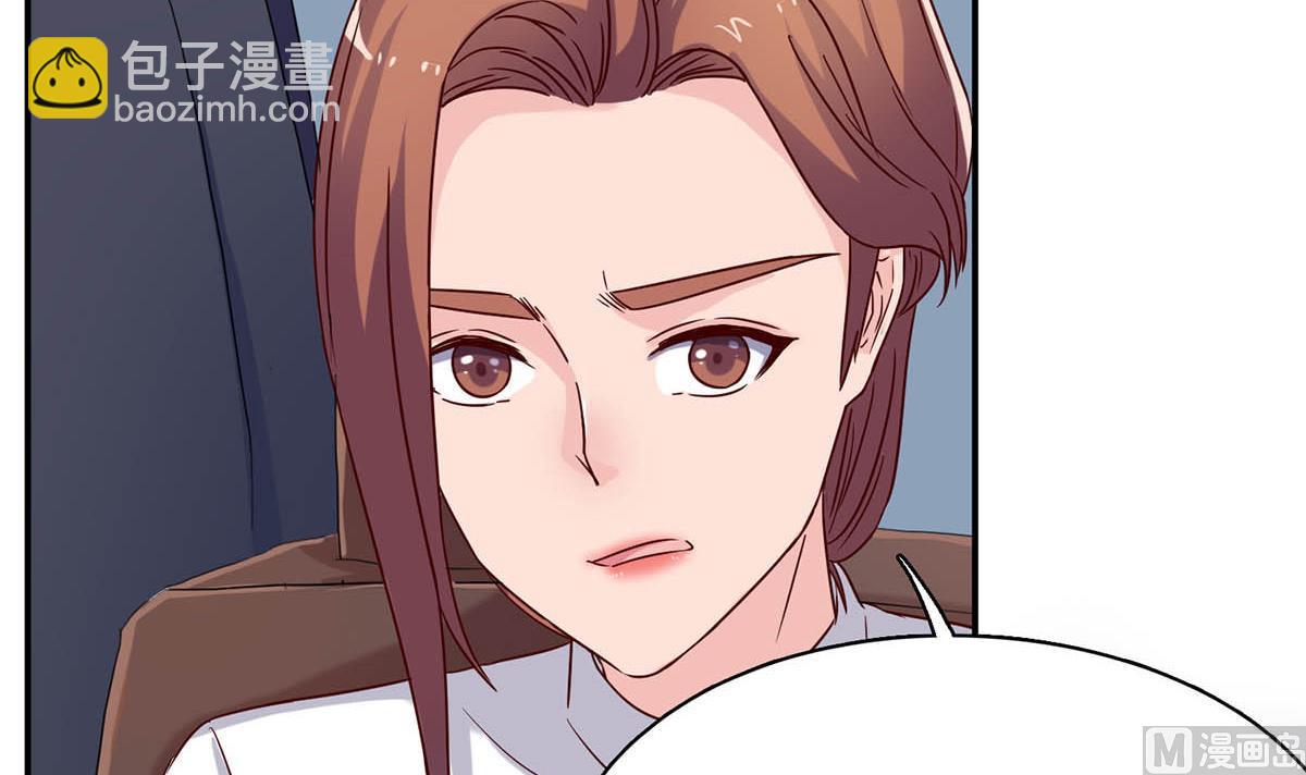 第五十四回：继母的谋划(1/2)-第55话