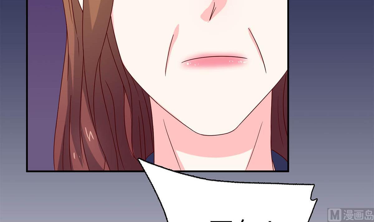 第五十四回：继母的谋划(1/2)-第55话