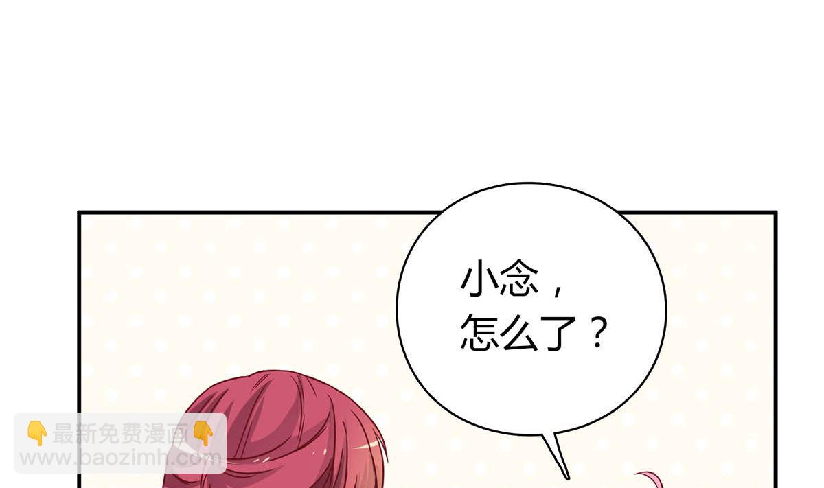 第五十六回：难以完成的任务(1/2)-第57话