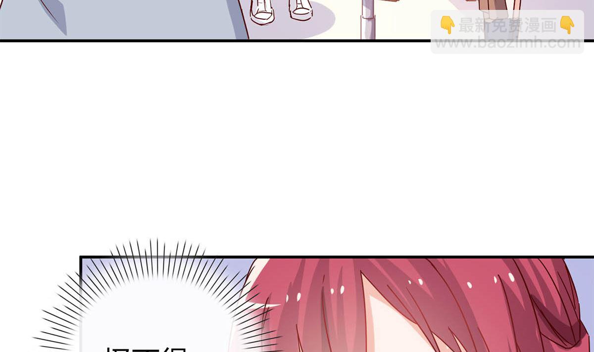 第五十六回：难以完成的任务(1/2)-第57话