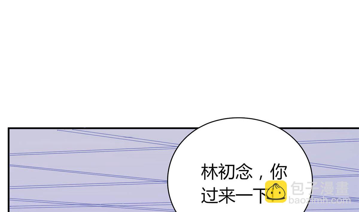 第五十六回：难以完成的任务(1/2)-第57话