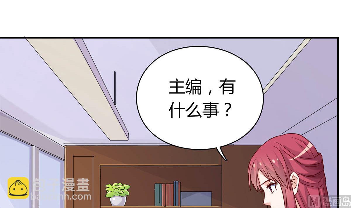 第五十六回：难以完成的任务(1/2)-第57话