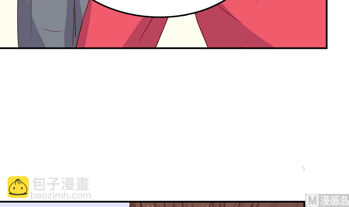 第五十八话：自作多情(1/2)-第59话