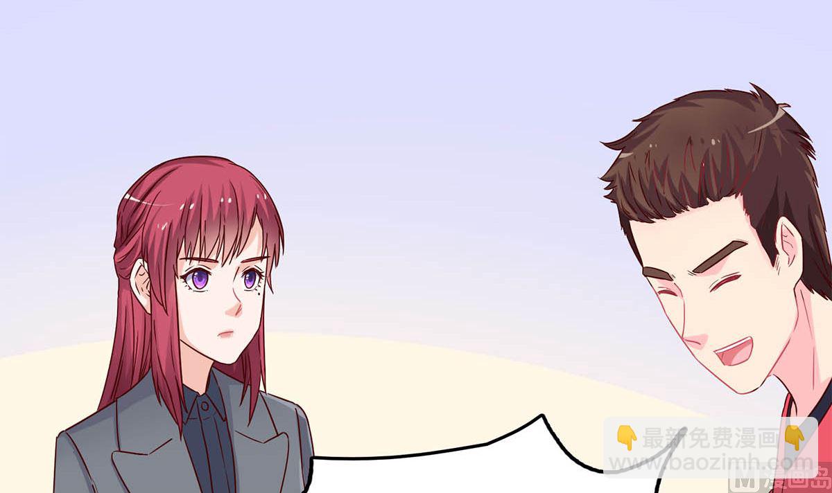 第五十八话：自作多情(1/2)-第59话