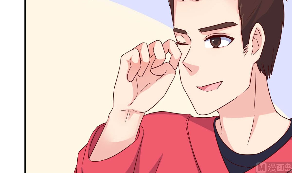 第五十八话：自作多情(1/2)-第59话