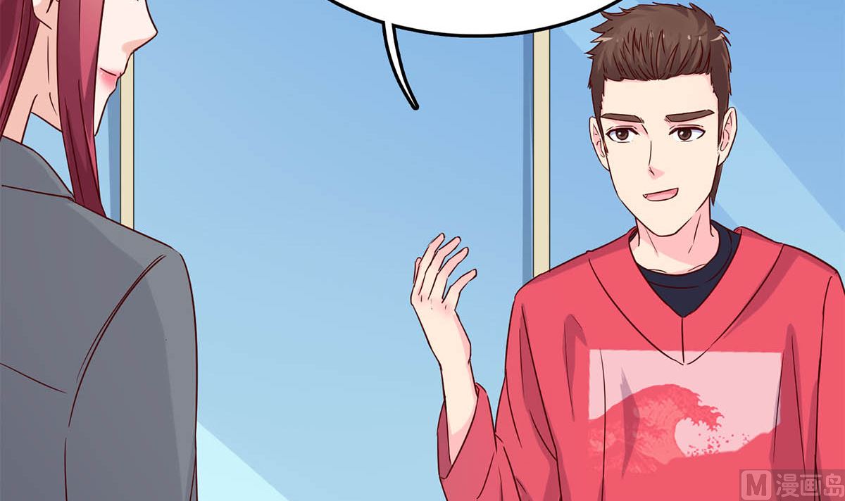 第五十八话：自作多情(1/2)-第59话