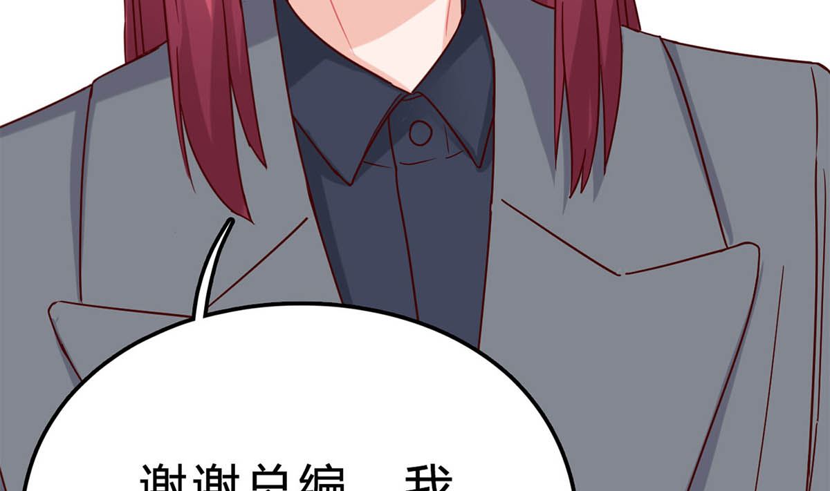 第五十八话：自作多情(1/2)-第59话