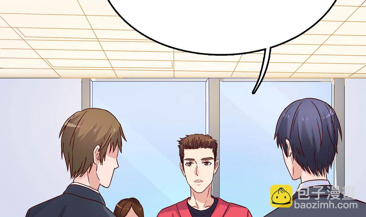 第五十八话：自作多情(1/2)-第59话