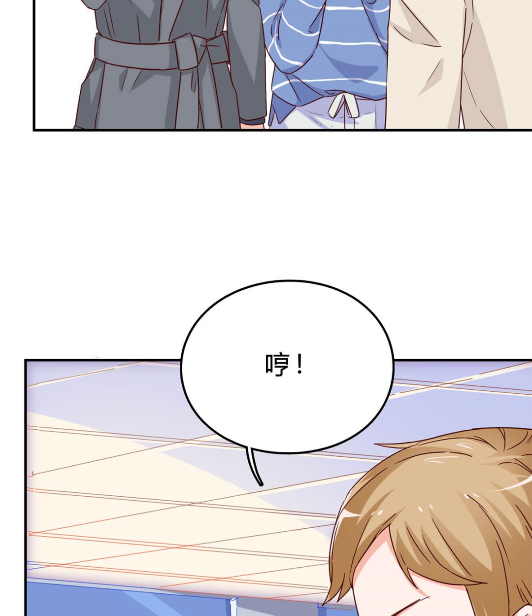 第五十八话：自作多情(1/2)-第59话