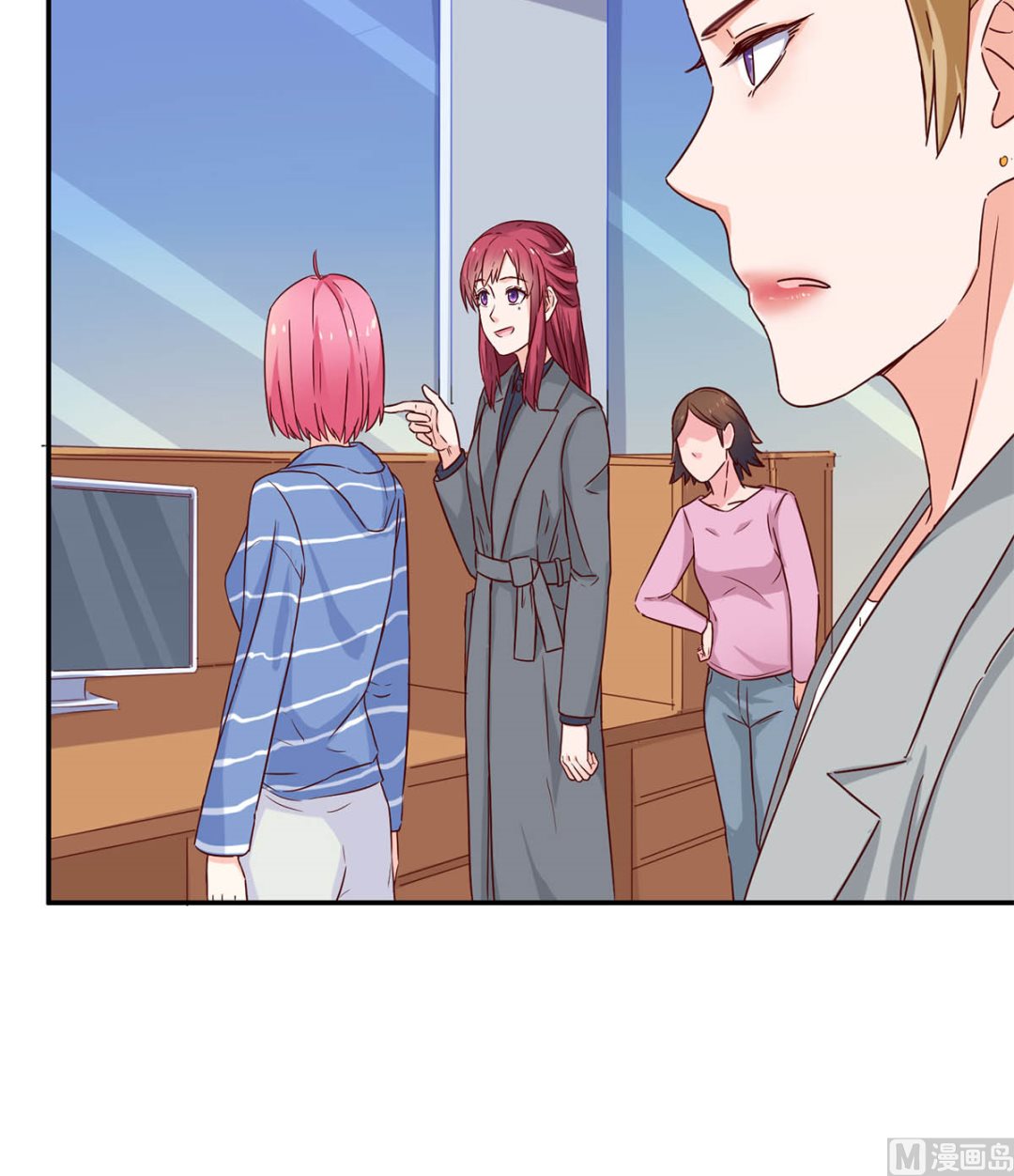 第五十八话：自作多情(1/2)-第59话