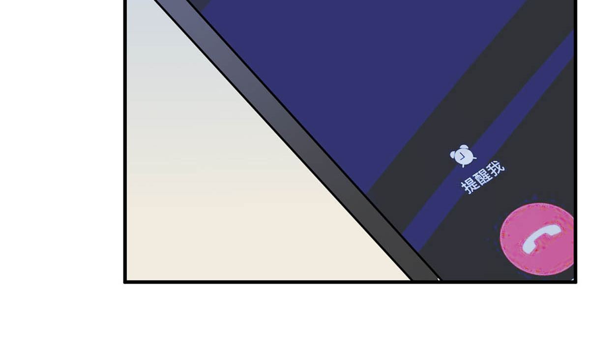 第五十八话：自作多情(1/2)-第59话