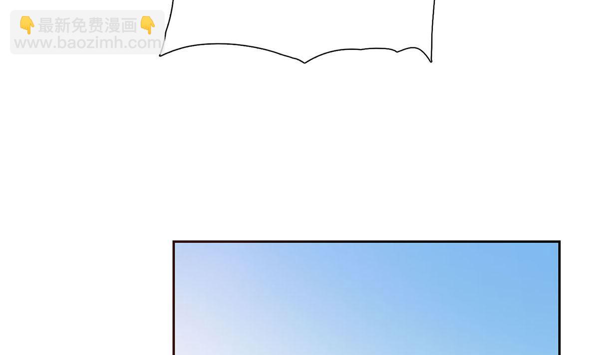 第六回：睡完了就别想赖账-第7话