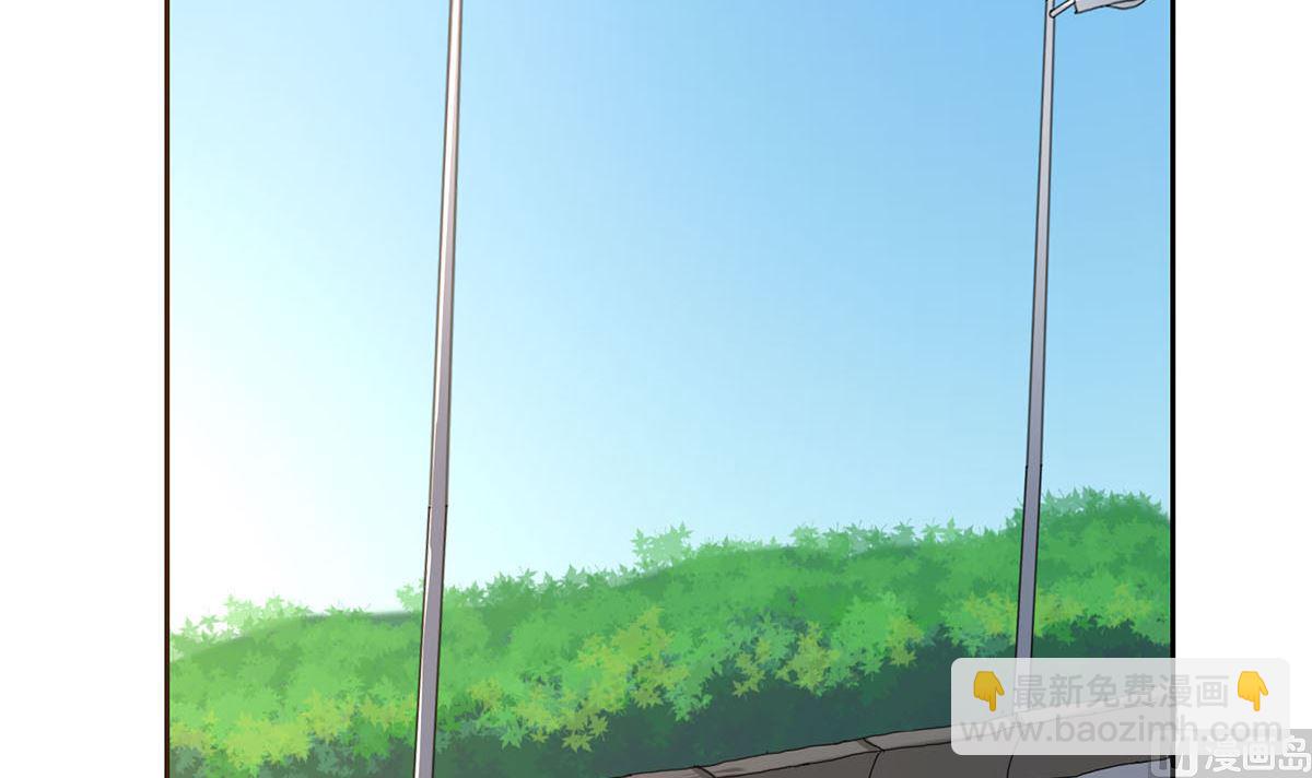 第六回：睡完了就别想赖账-第7话