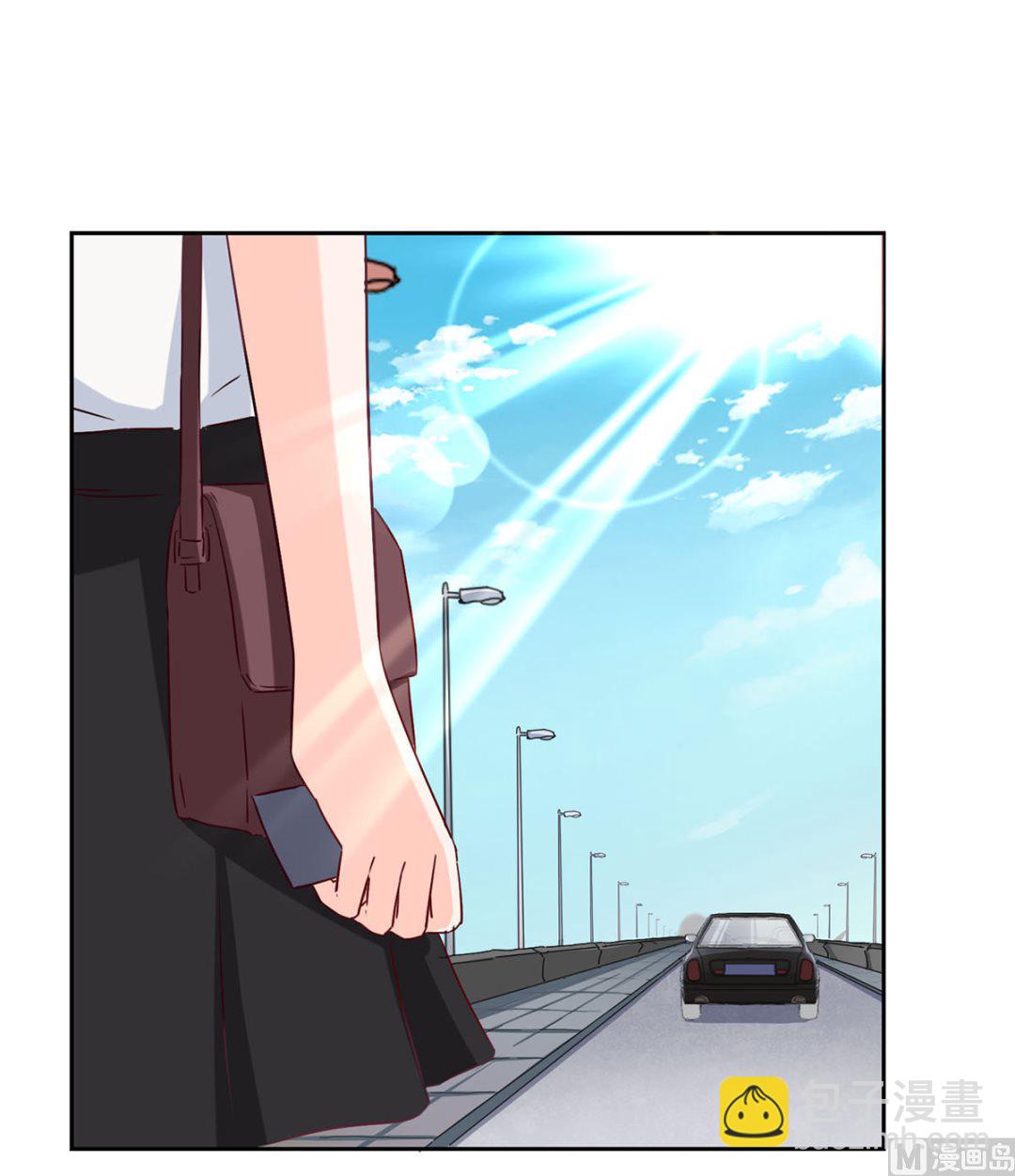 第六回：睡完了就别想赖账-第7话