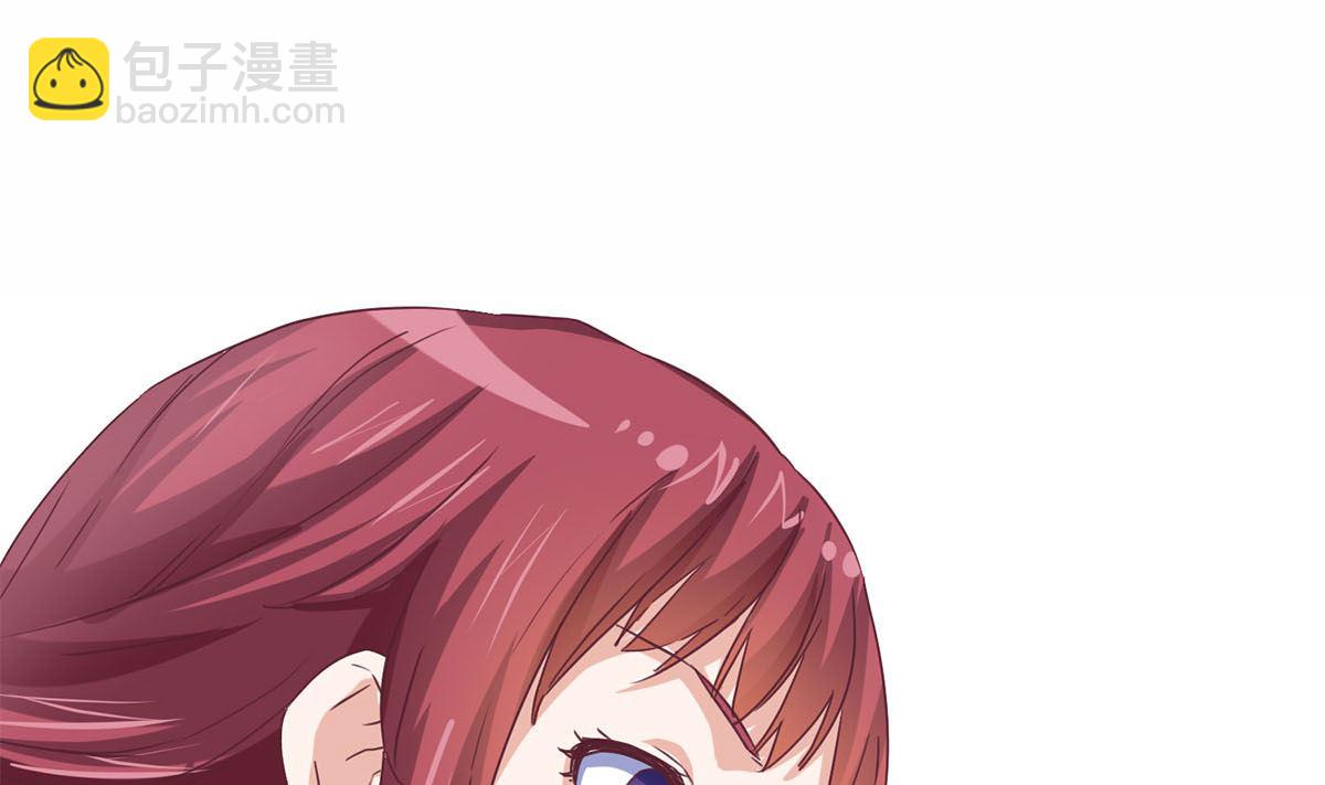 第六回：睡完了就别想赖账-第7话