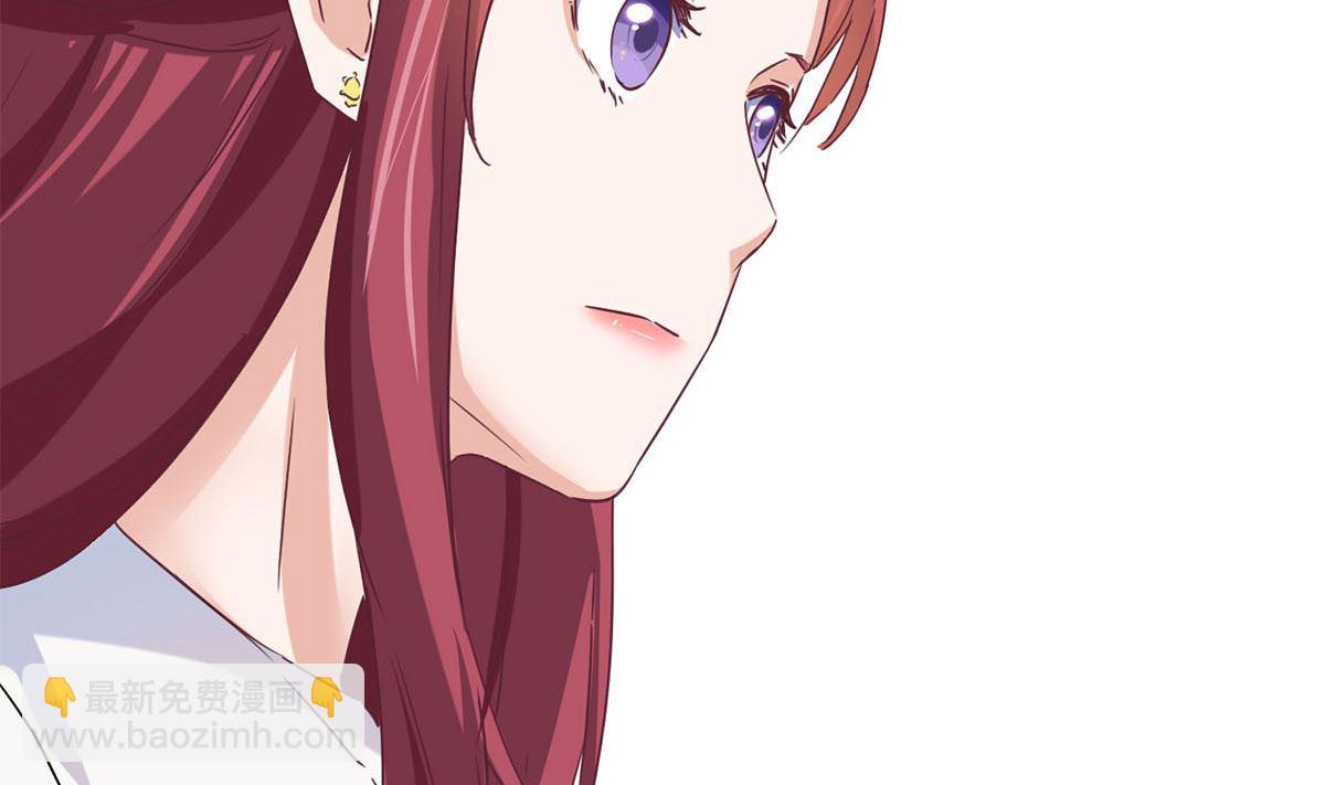 第六回：睡完了就别想赖账-第7话