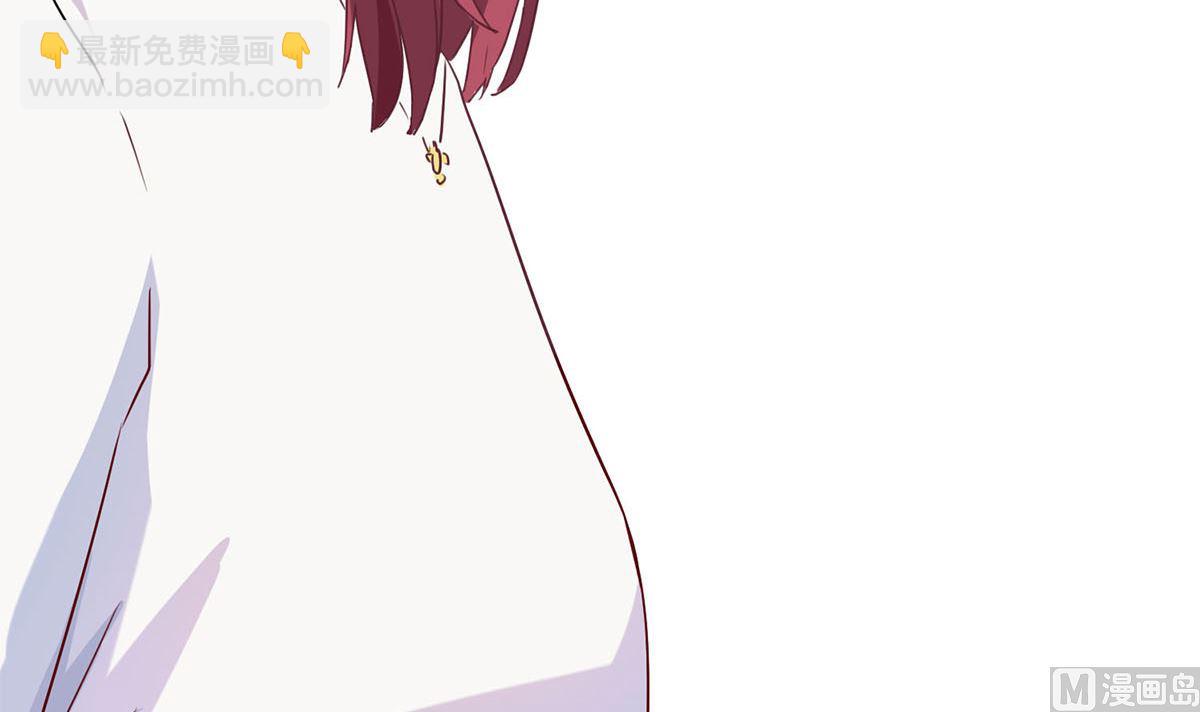 第六回：睡完了就别想赖账-第7话