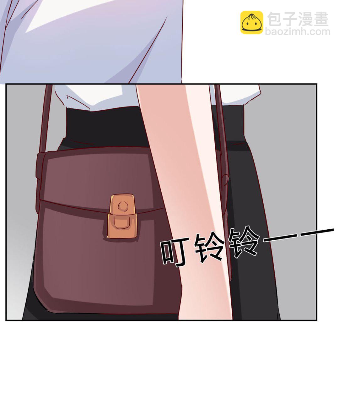 第六回：睡完了就别想赖账-第7话