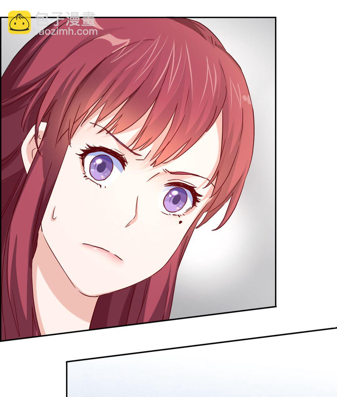 第六回：睡完了就别想赖账-第7话