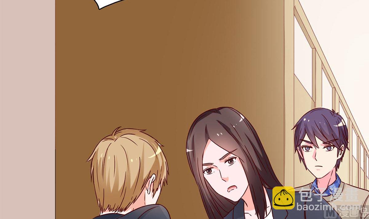 第六十话：谁来帮帮我...(1/2)-第61话