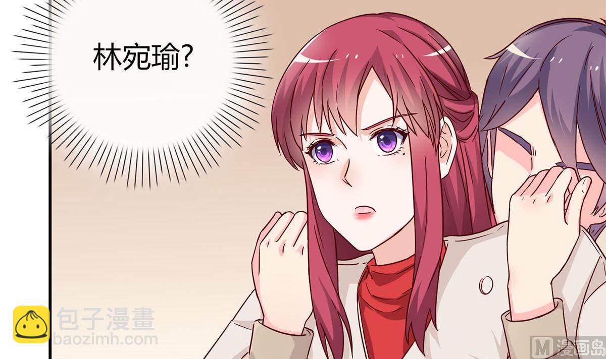 第六十话：谁来帮帮我...(1/2)-第61话