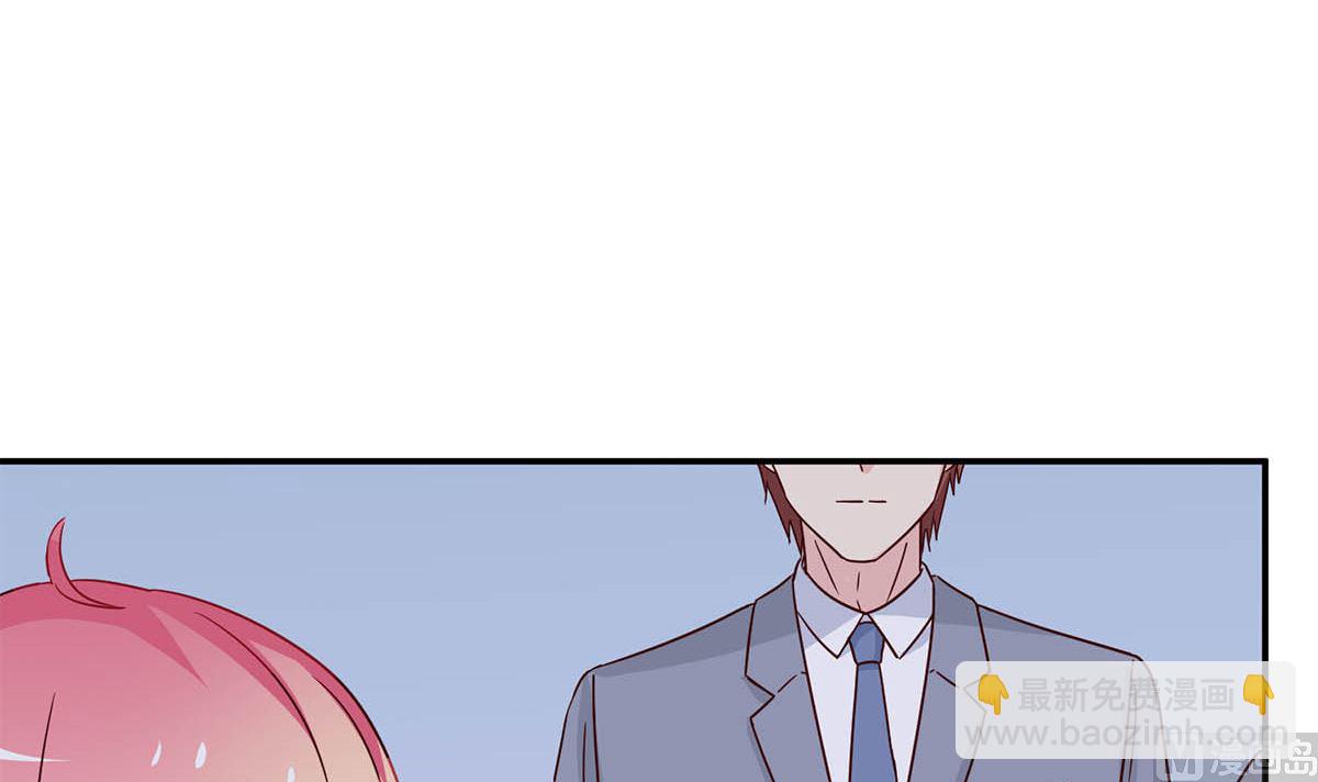 第六十二话：我会一直等着你(1/2)-第63话