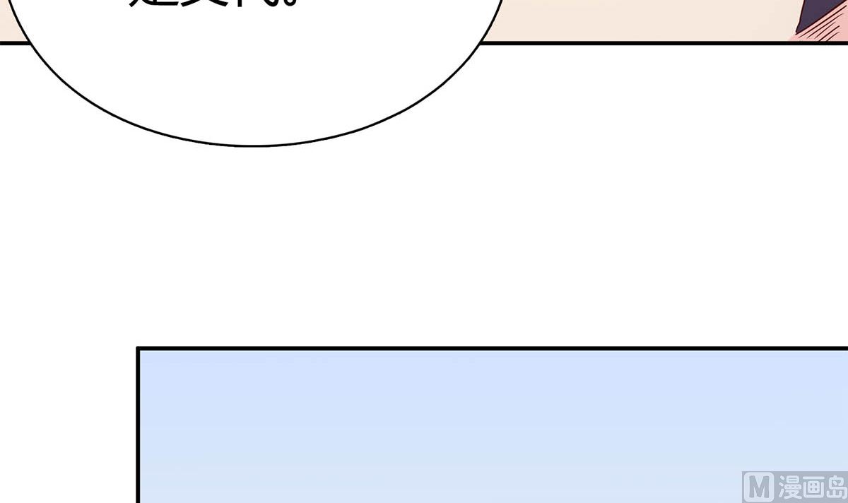 第六十二话：我会一直等着你(1/2)-第63话