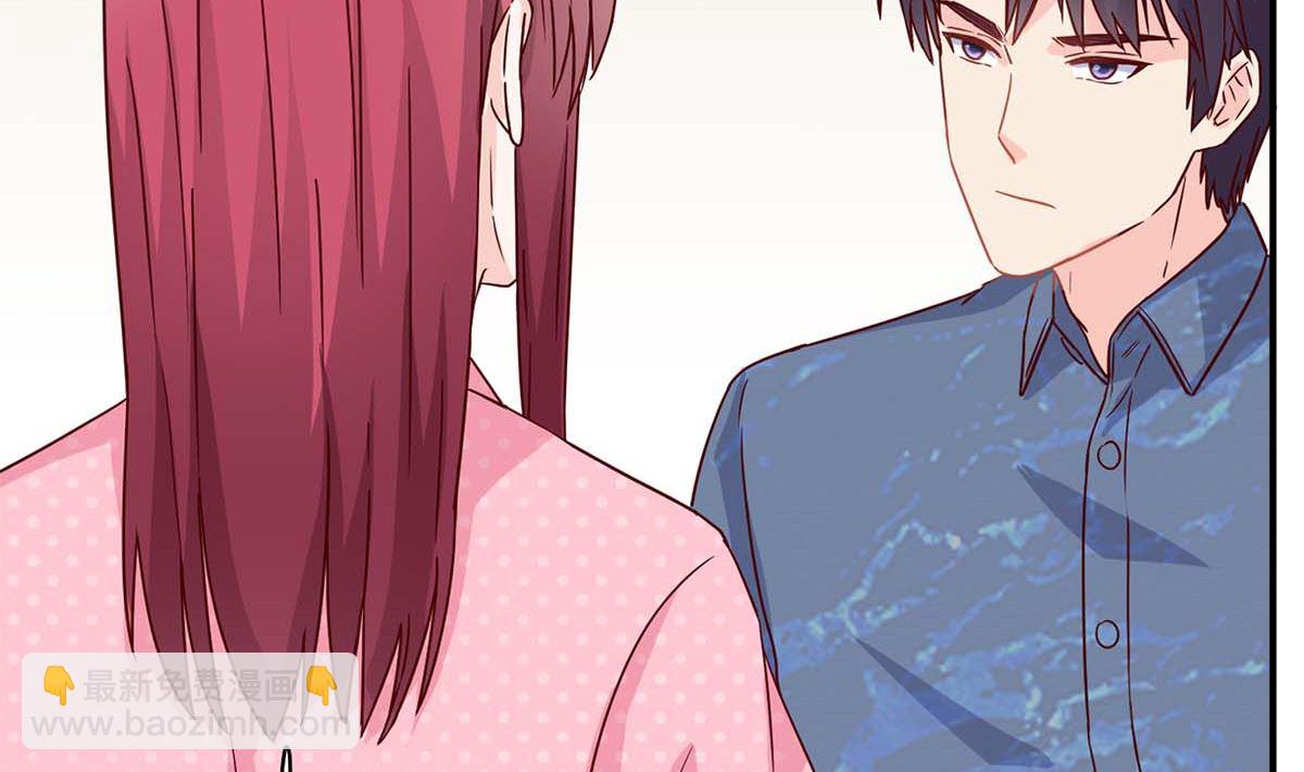 第六十四话：这才是我的厉太太(1/2)-第65话