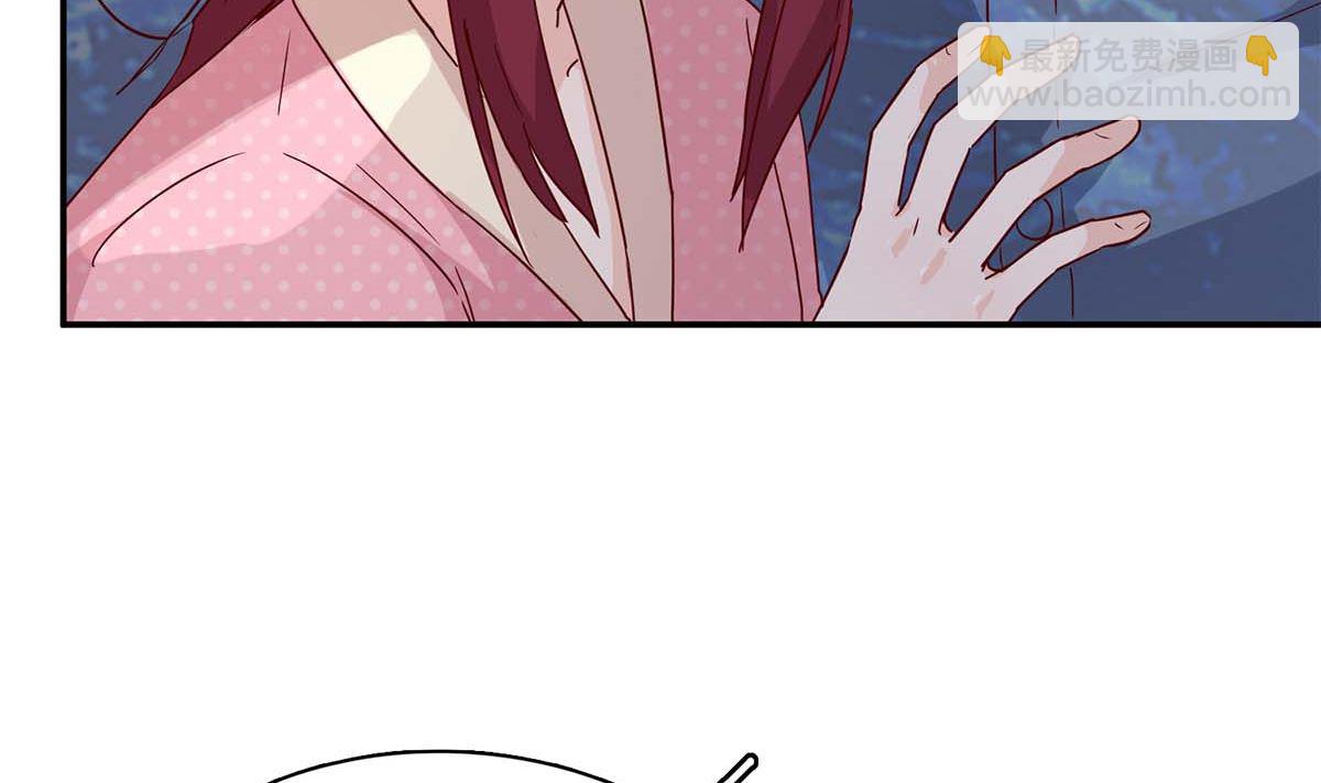 第六十四话：这才是我的厉太太(1/2)-第65话