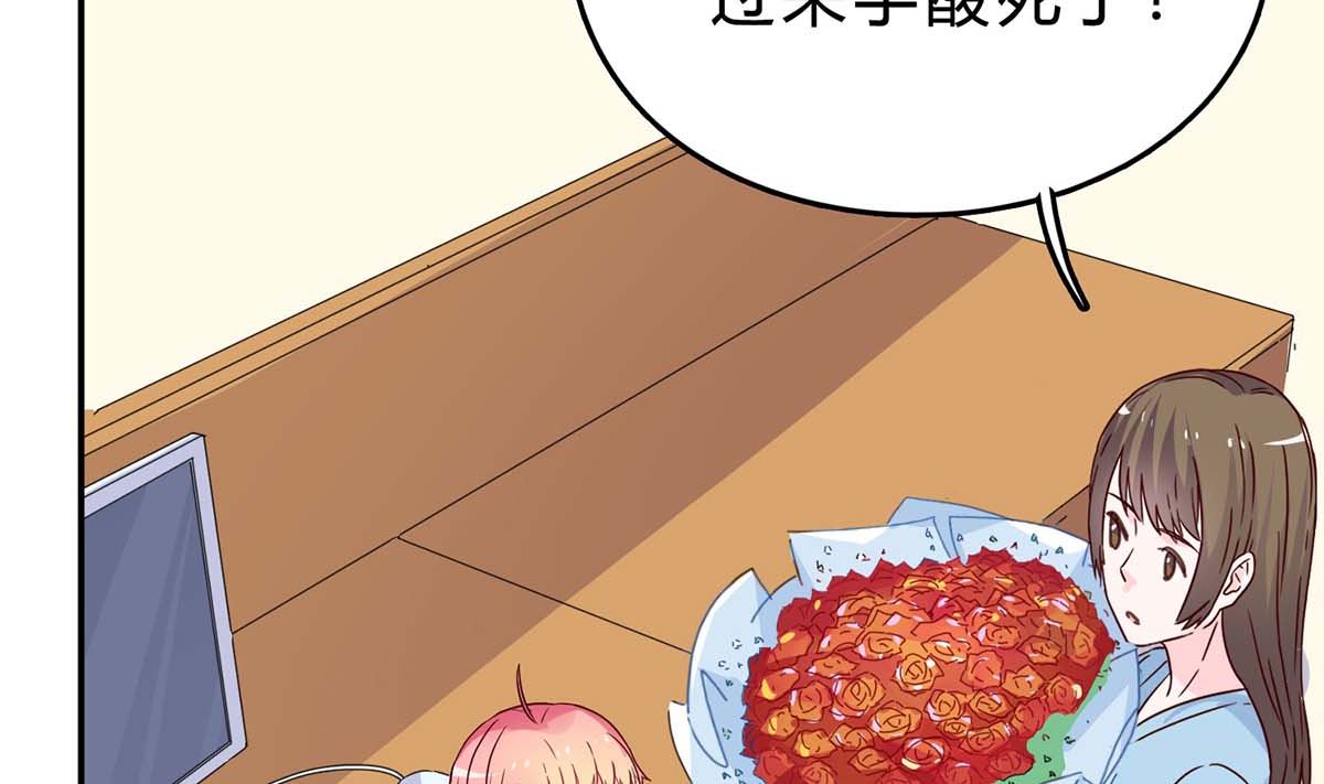 第六十六话：抛弃过去(1/2)-第67话