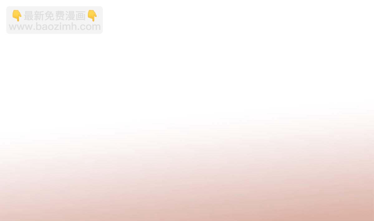 第六十六话：抛弃过去(1/2)-第67话