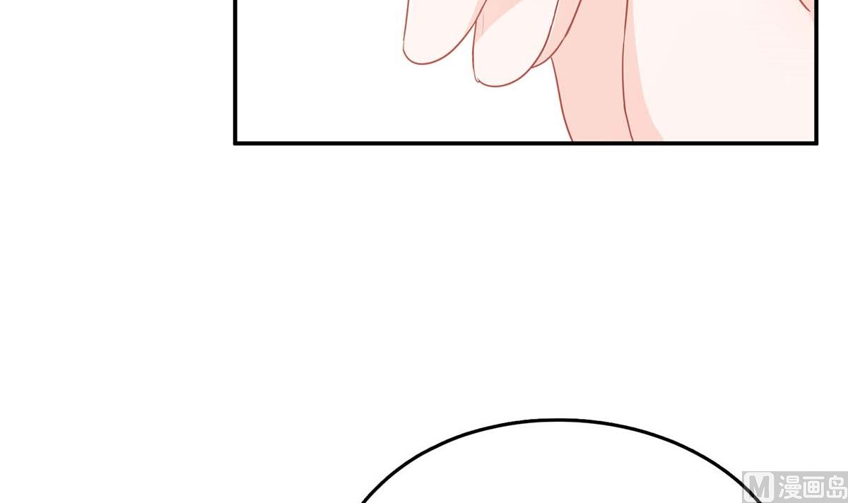 第六十六话：抛弃过去(1/2)-第67话