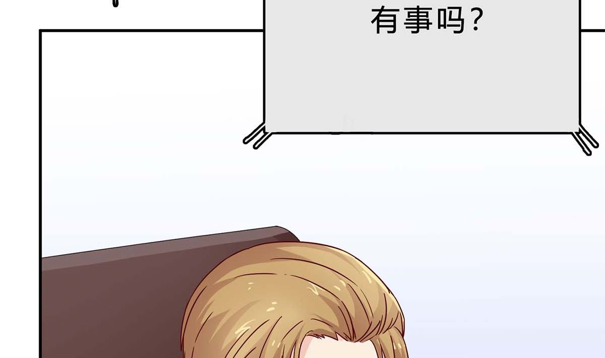 第六十六话：抛弃过去(1/2)-第67话