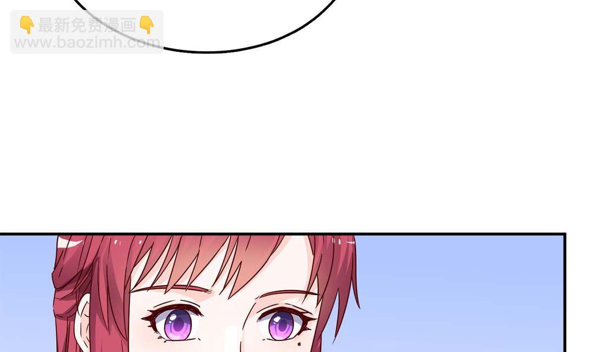 第六十六话：抛弃过去(1/2)-第67话