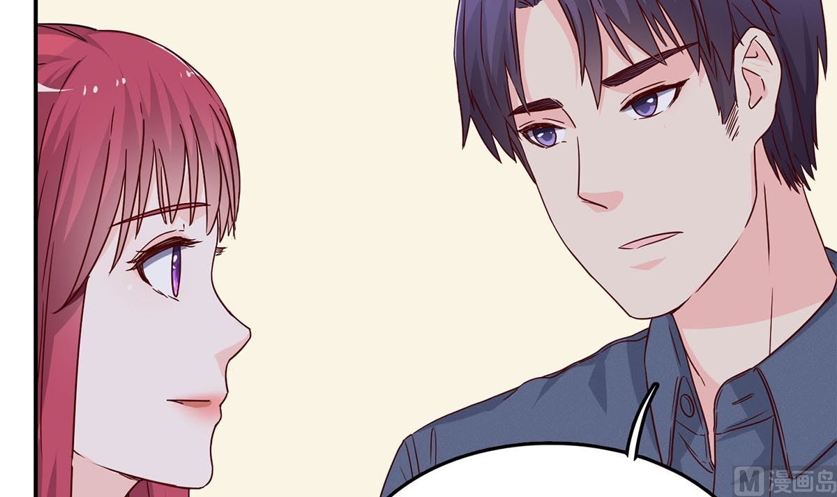 第六十八话：恼羞成怒(1/2)-第69话