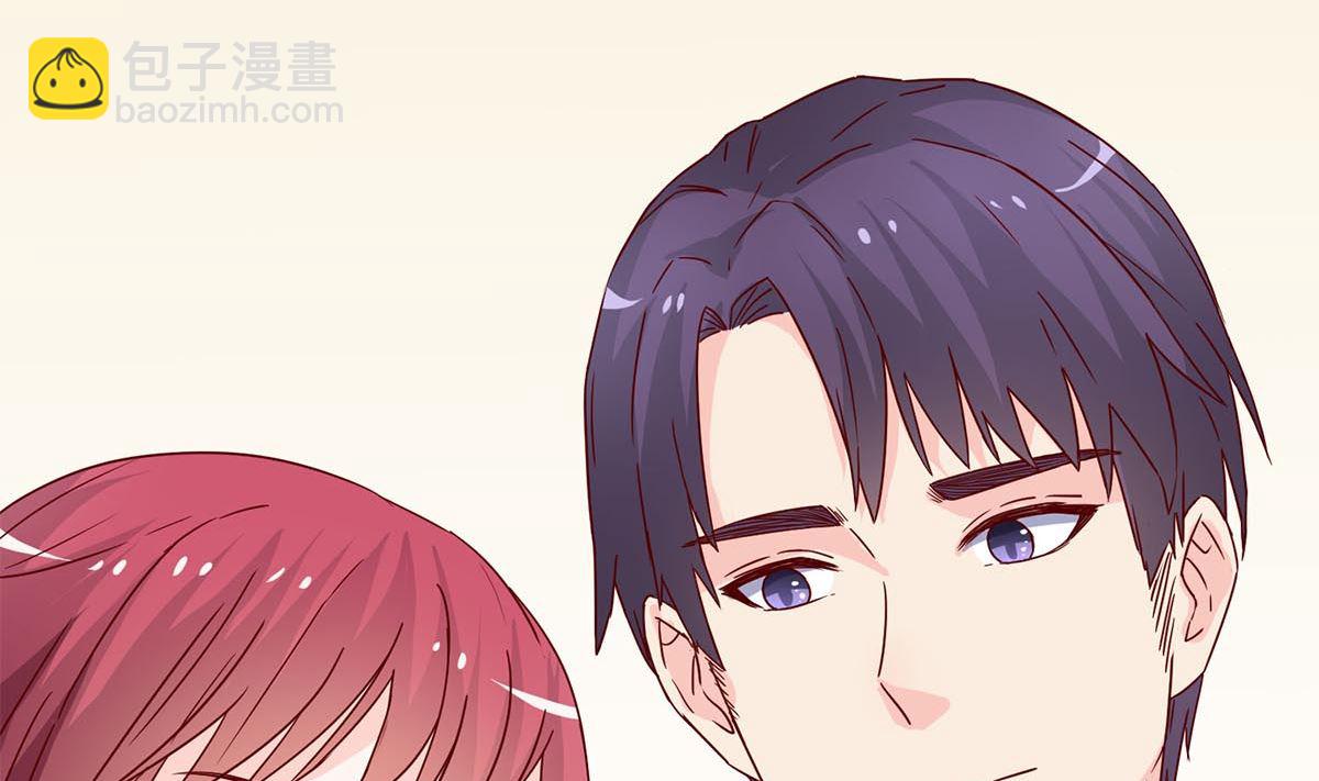 第六十八话：恼羞成怒(1/2)-第69话