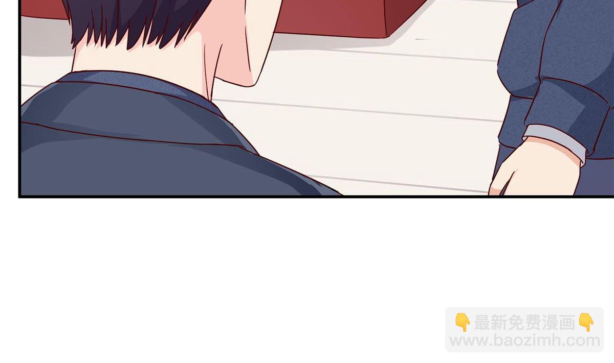 第六十八话：恼羞成怒(1/2)-第69话