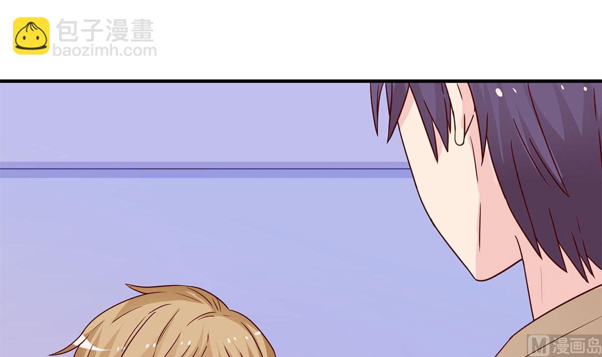 第七十话：傅总编的恶趣味(1/2)-第71话