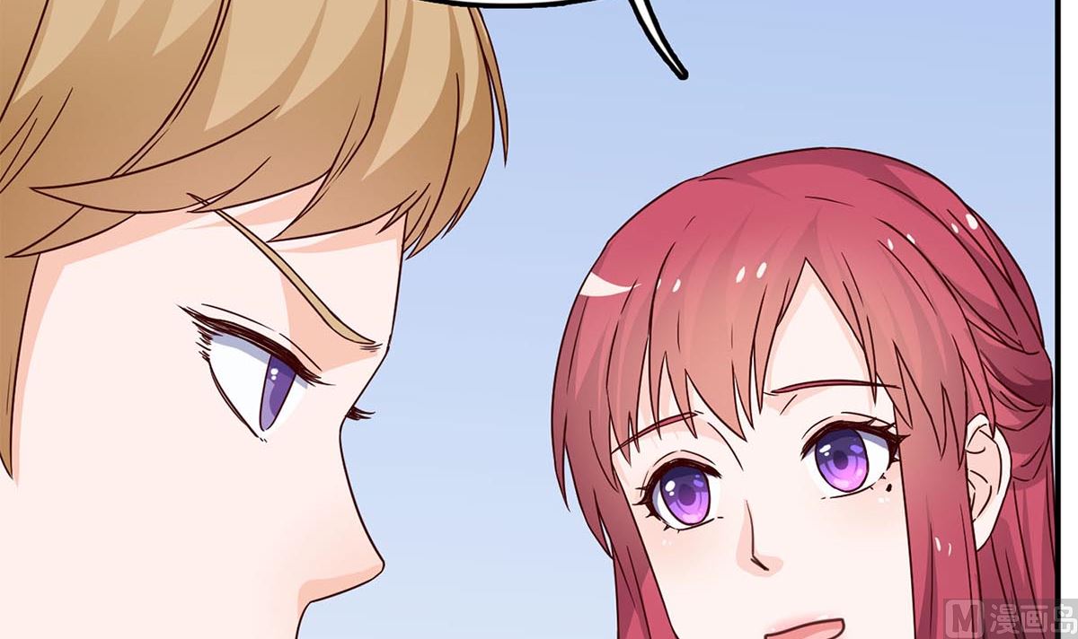 第七十话：傅总编的恶趣味(1/2)-第71话