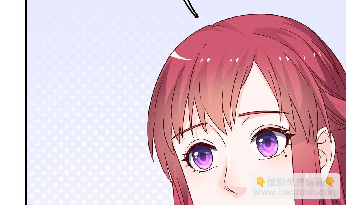 第七十话：傅总编的恶趣味(1/2)-第71话