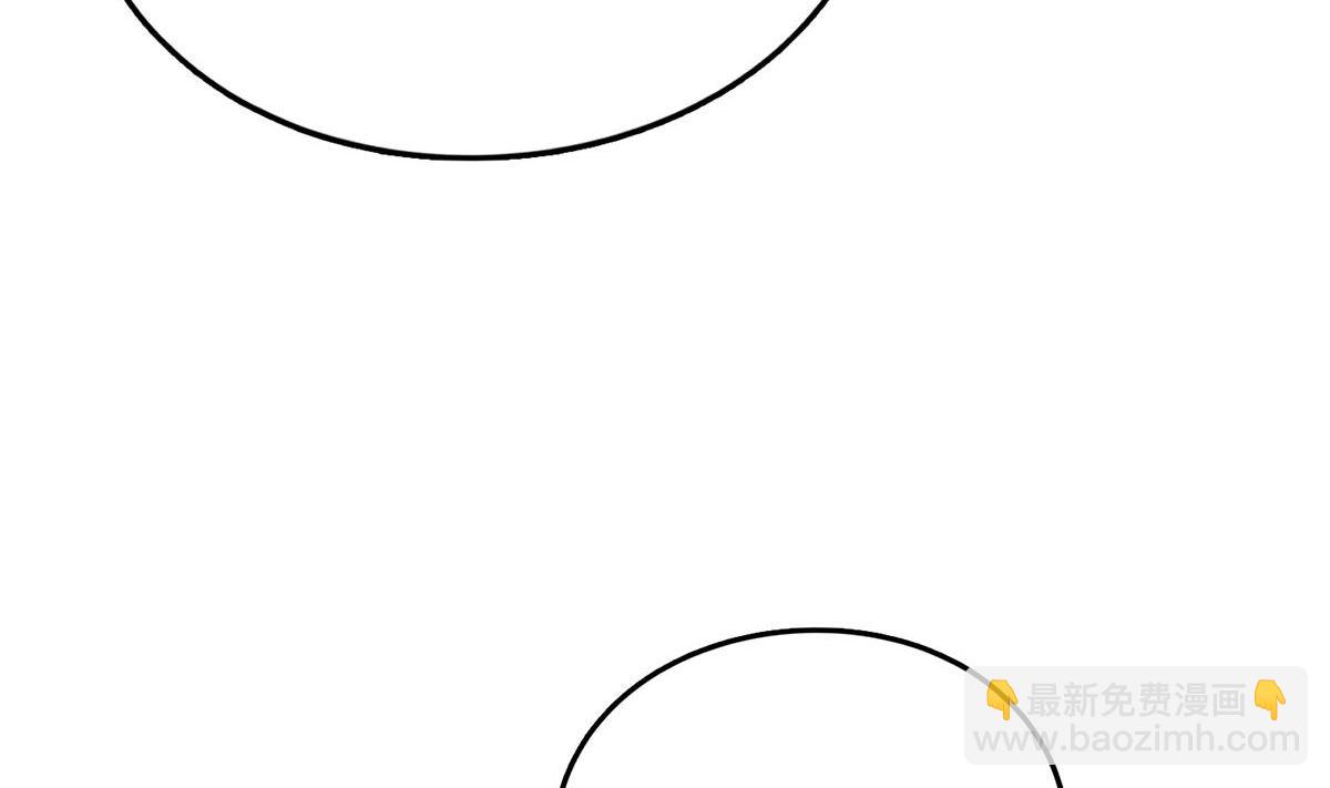 第七十话：傅总编的恶趣味(1/2)-第71话