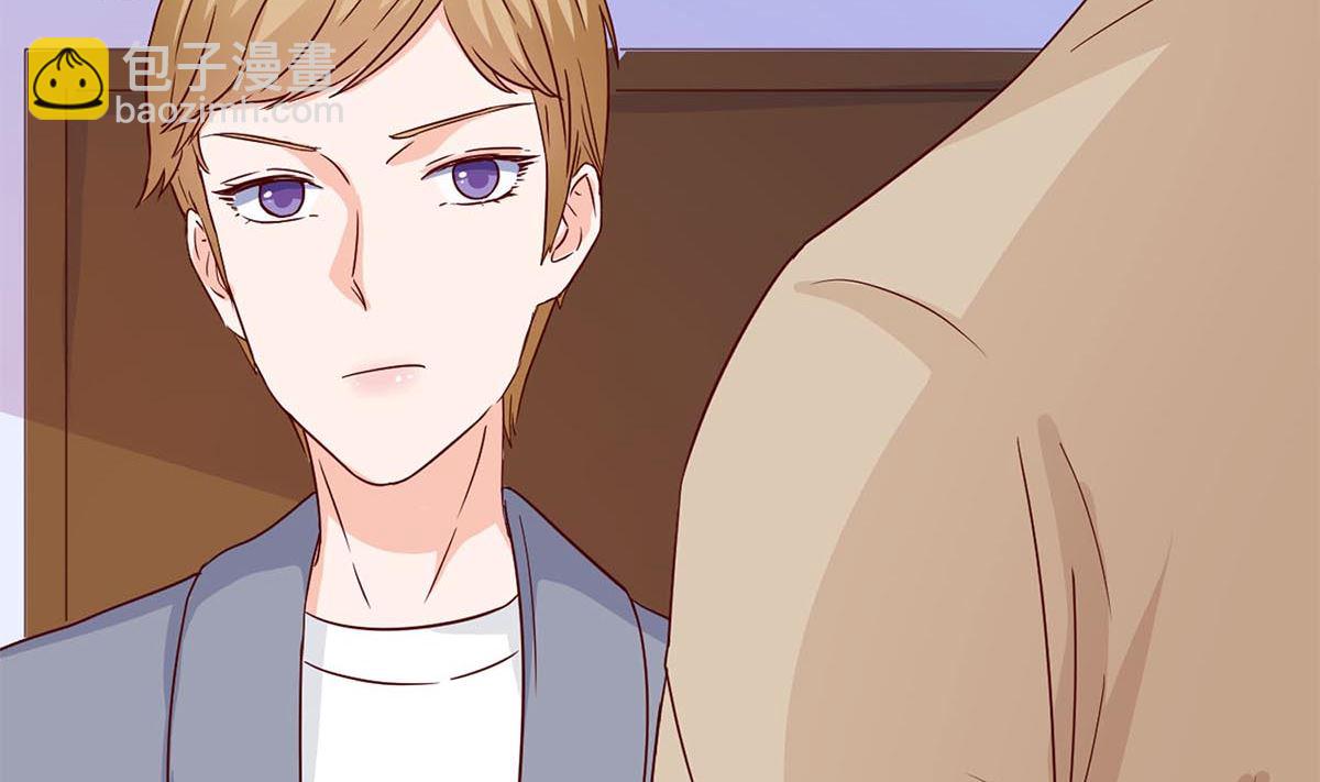 第七十话：傅总编的恶趣味(1/2)-第71话