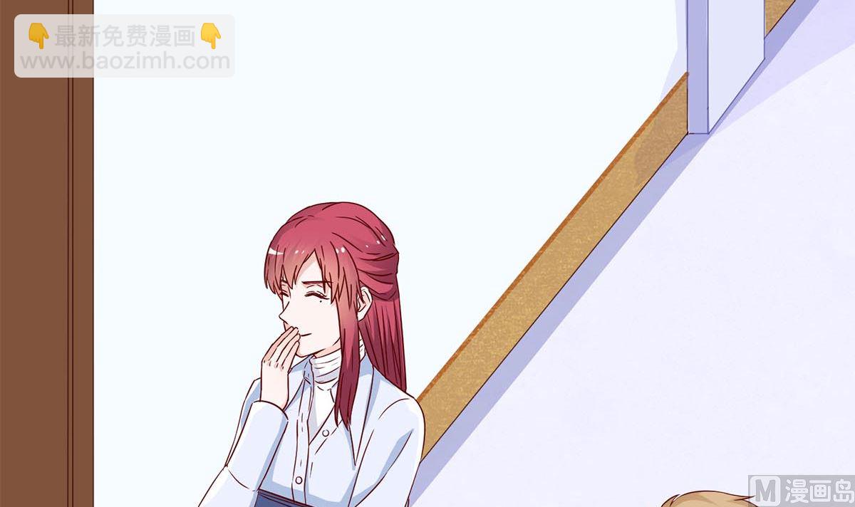 第七十话：傅总编的恶趣味(1/2)-第71话